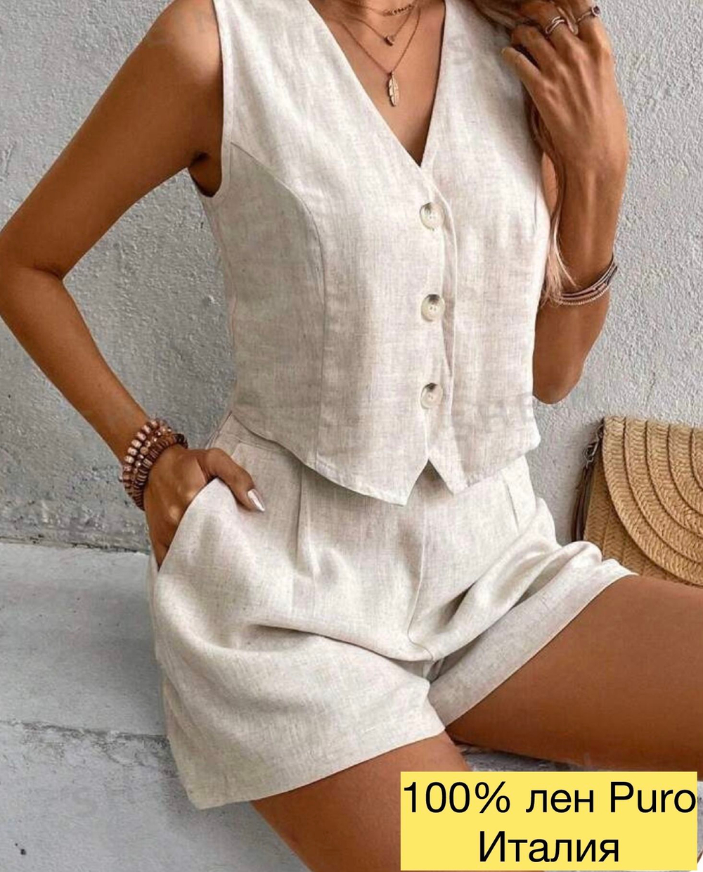 Ткань Лен Puro отрез 2,85м ш-150см. 100% супер-пластичный и легкий (Италия)