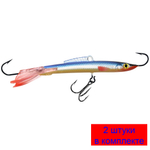 Балансир LONG DEATH-9 95mm 2 штуки 22 г.