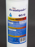 КОМПЛЕКТ К-3_8