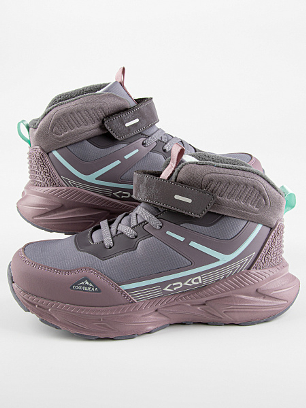 Кроссовки утепленные