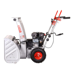 Снегоуборщик бензиновый РЕСАНТА СБ 4800Б