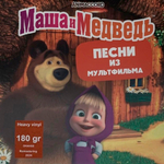 Soundtrack / Маша и Медведь (Песни Из Мультфильма)(Coloured Vinyl)(LP)