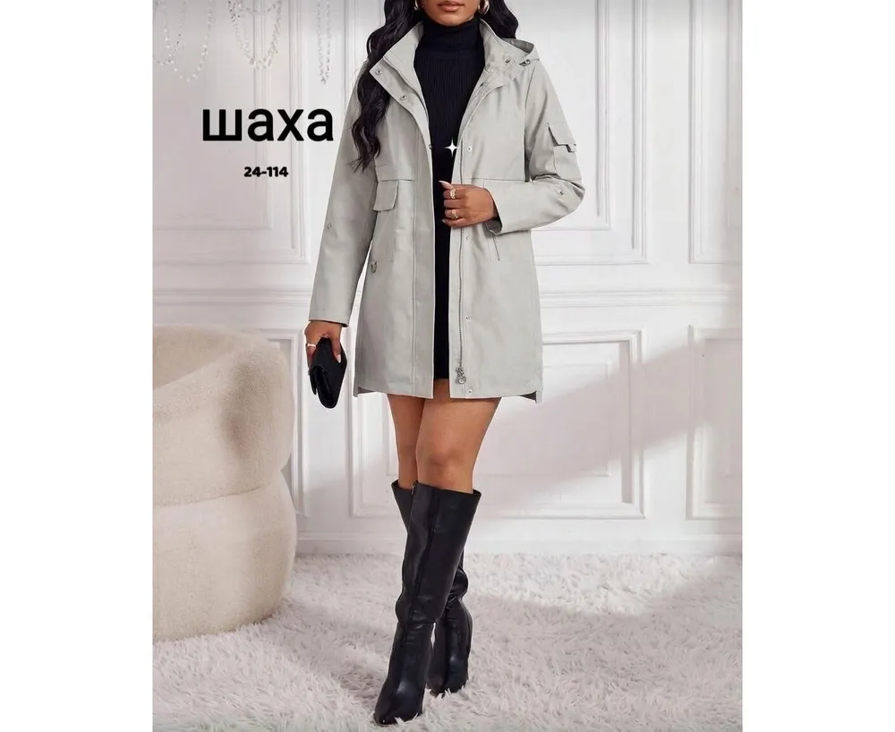 Куртка 2601424 Fabrika