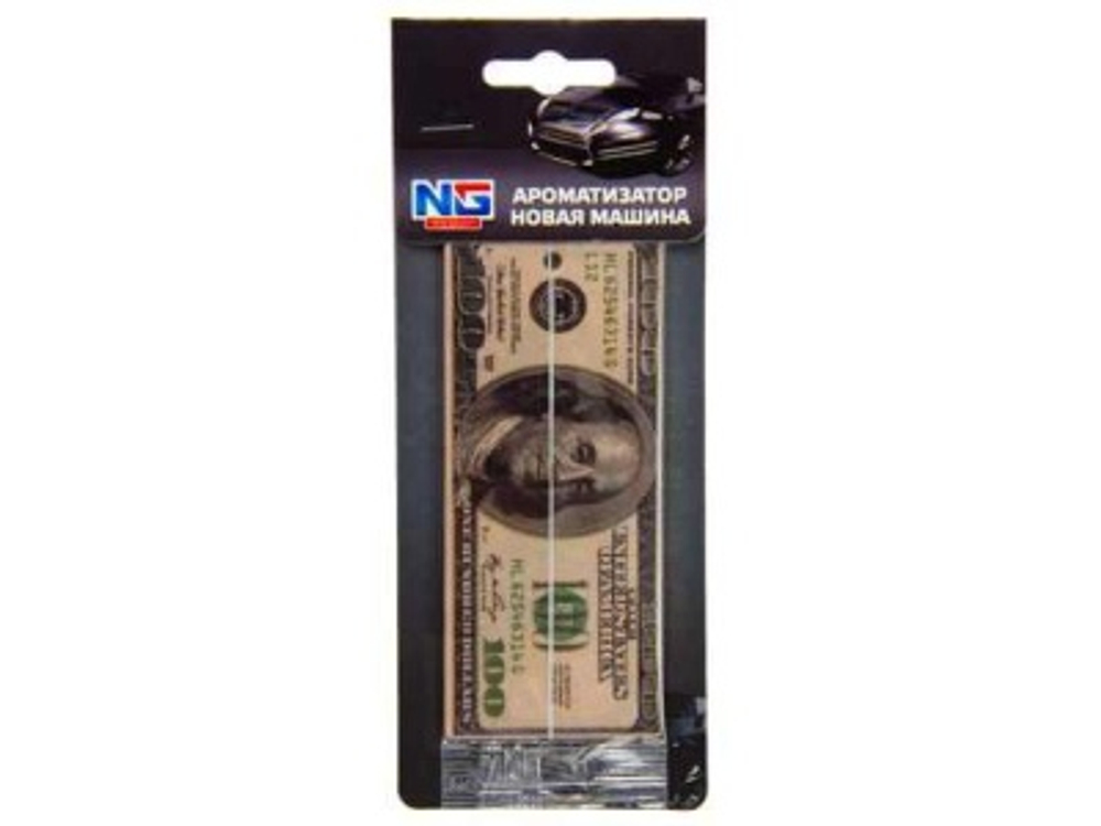 Ароматизатор автомобильный Деньги 100 Долларов новая машина