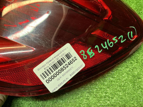 Фонарь правый внешний BMW X3 G01 (2017-2021)