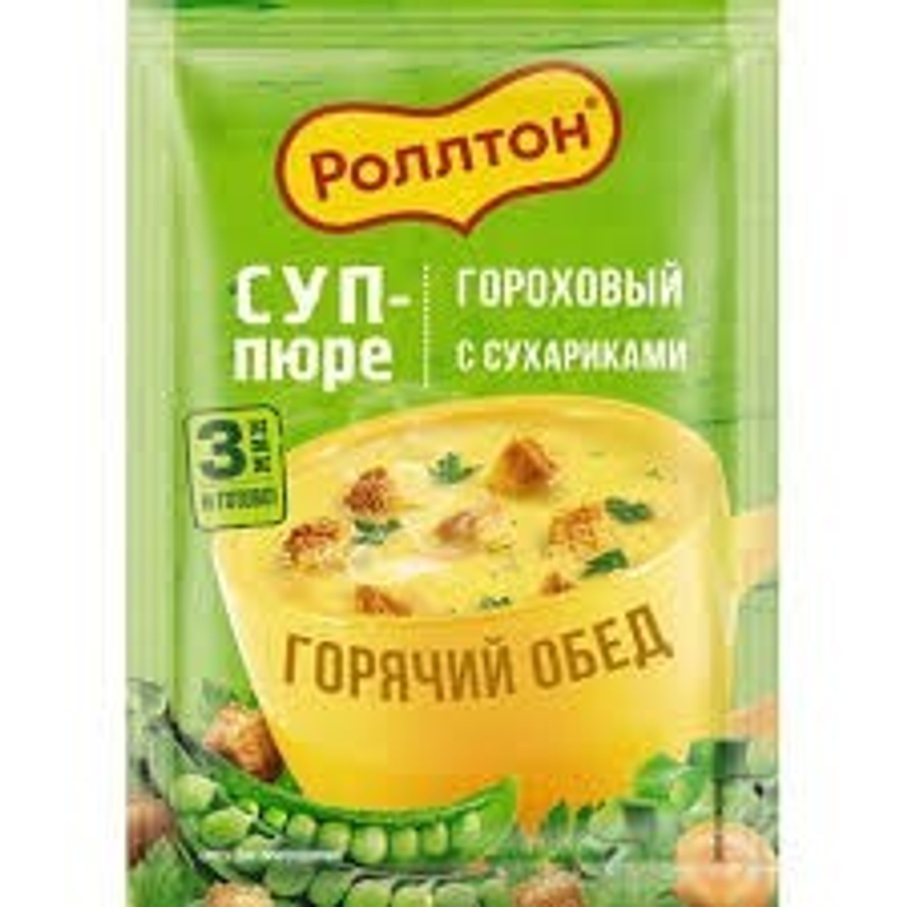 Без названия (28)