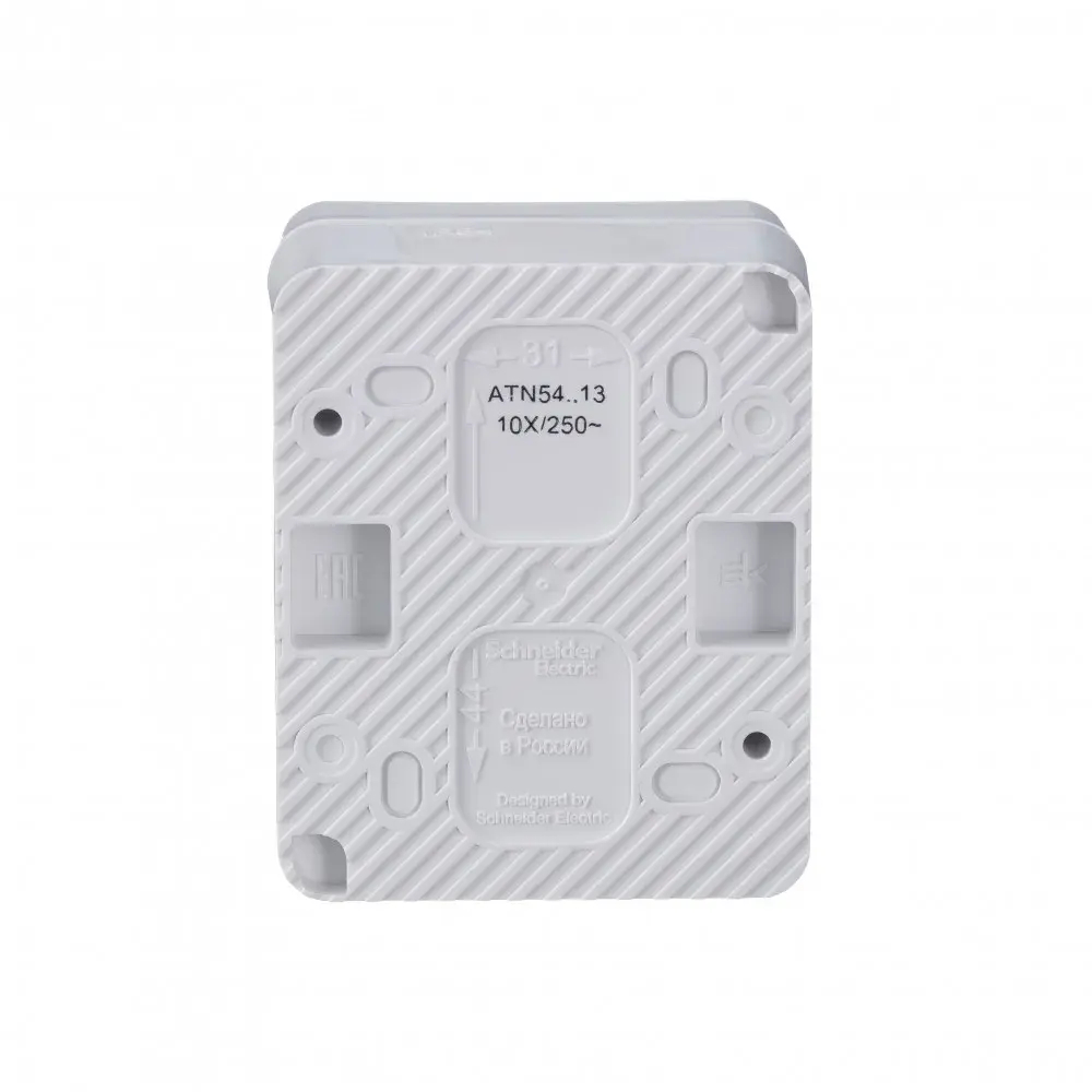 ATLASDESIGN PROFI IP54 О/У 1-клавишный ВЫКЛЮЧАТЕЛЬ с подсветкой, сх.1а, 10АХ, БЕЛЫЙ