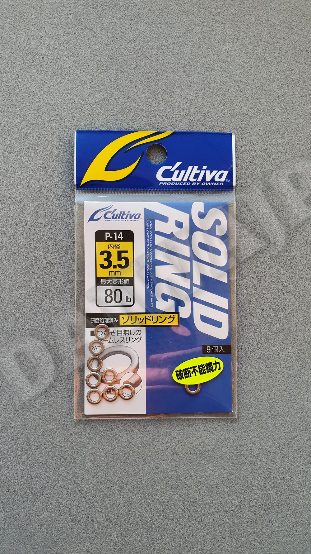 Кольца цельные OWNER SOLID RING #3.5mm P-14