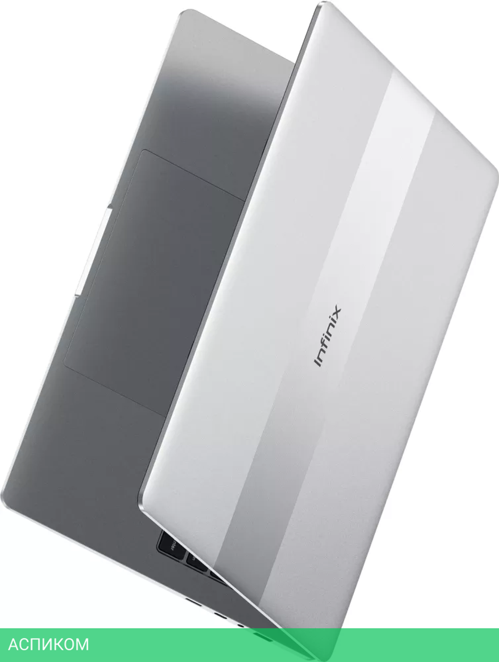 Ноутбук Infinix Inbook Y3 Max YL613 71008301534