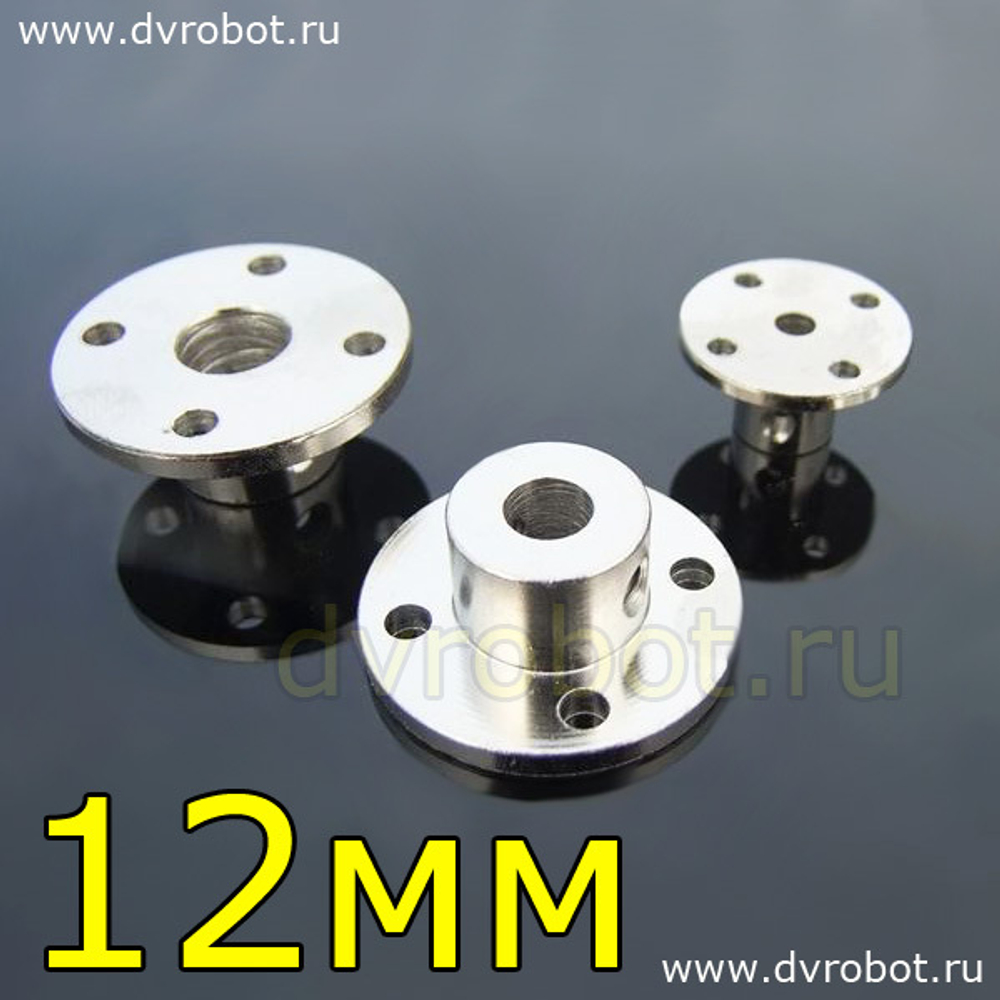 Фланец на ось 12мм