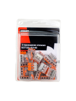 Трехпроводная клемма Gigant 50 шт/уп 0,08-2,5(4)мм² GCT-221-413-50