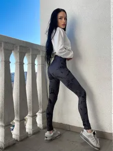 Лосины УК-2064-1 Fabrika