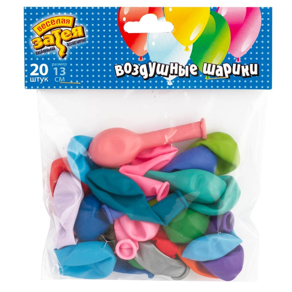 Шар латексный Набор 20 шт 13 см (Ассорти)