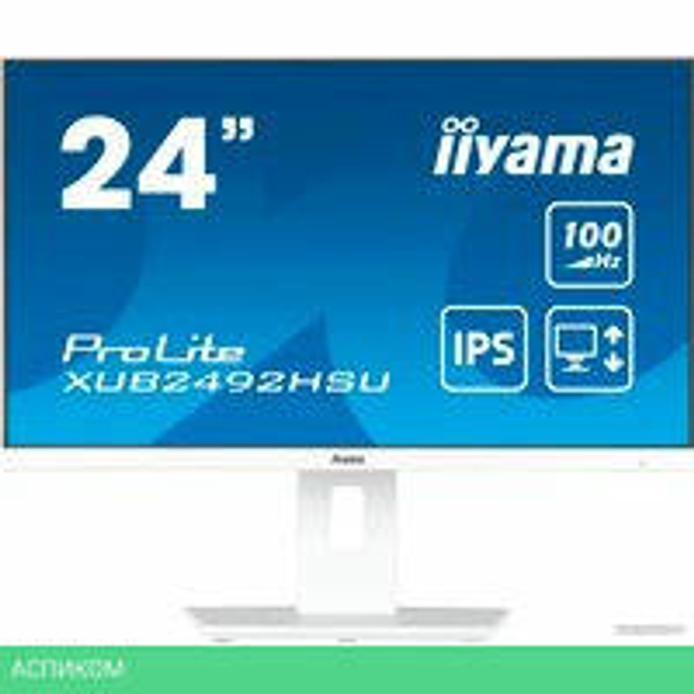 Монитор Iiyama ProLite XUB2492HSU-W6