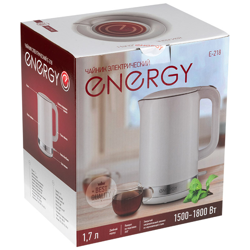 Чайник электрический 1,7л Energy E-218, двойной корпус, белый