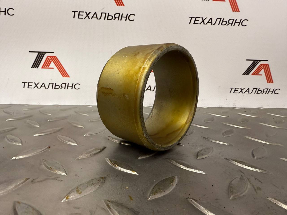 Втулка 250-1561