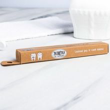 Зубная щётка для детей, бамбук Little Miss, 14 x 2 x 2 см