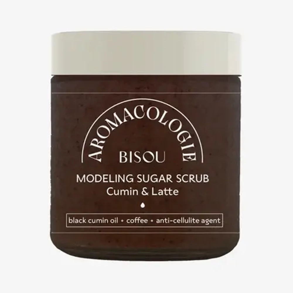 Bisou Aromacologie Моделирующий скраб для тела Черный Тмин и Латте 250 мл