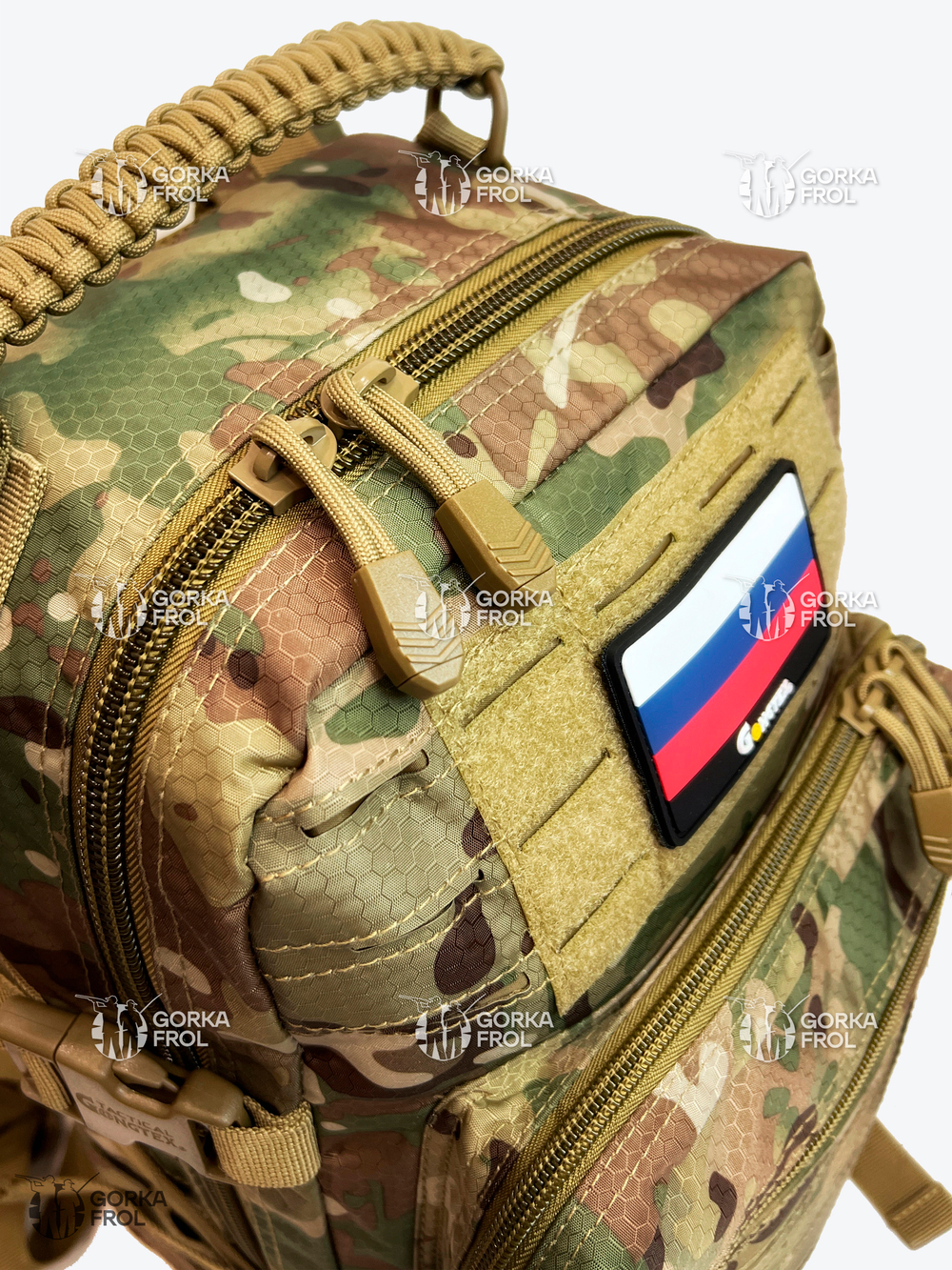 Рюкзак тактический Gongtex Hexagon 18 л Мультикам