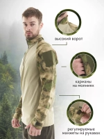 Рубашка тактическая боевая