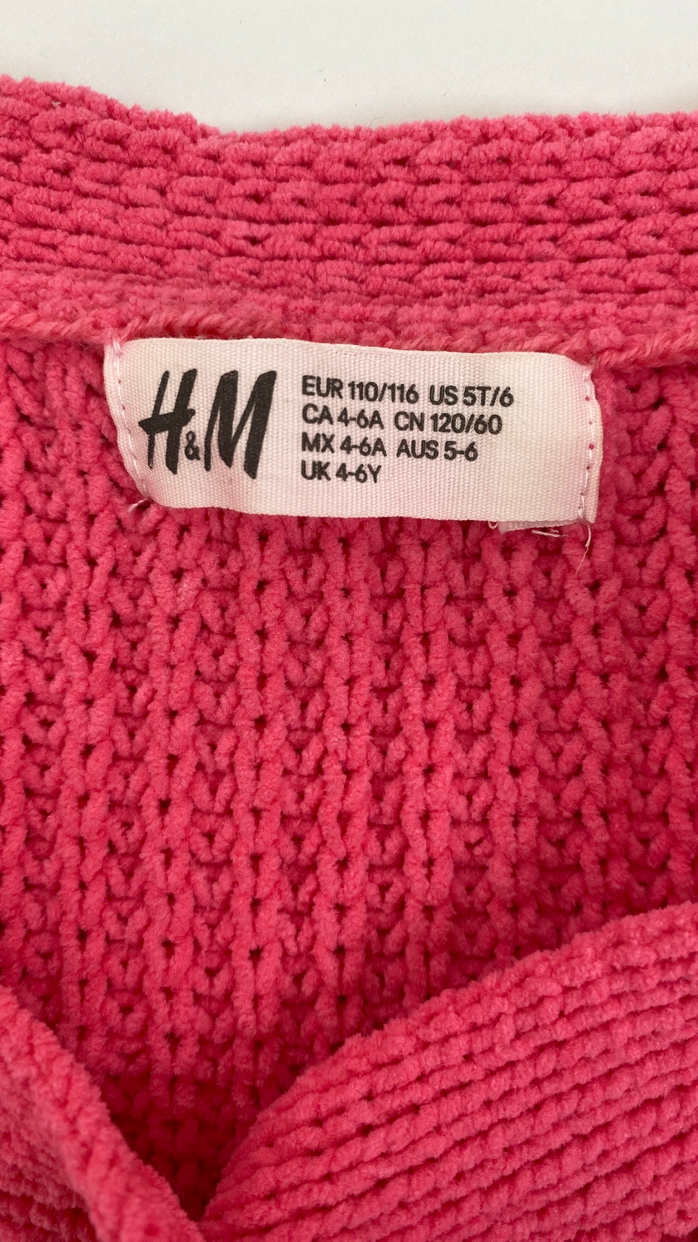 Кардиган H&M