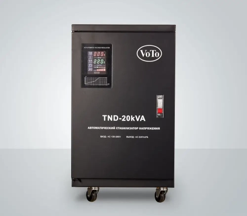 Стабилизатор напряжения VoTo TND 20 KVA (LED)