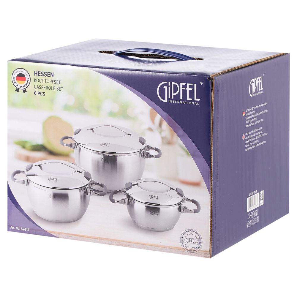 Набор кастрюль из нержавеющей стали Gipfel Hessen 52618 6 предметов