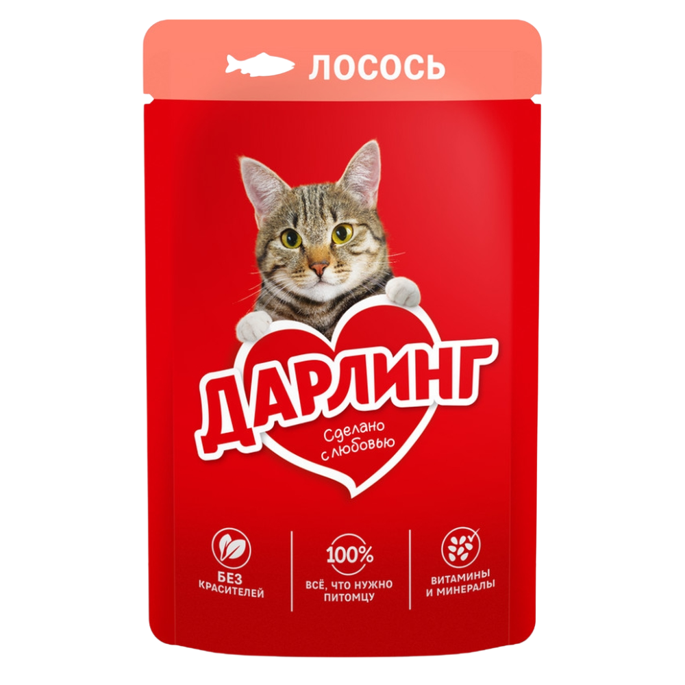 Влажный корм Дарлинг для кошек лосось 75 гр