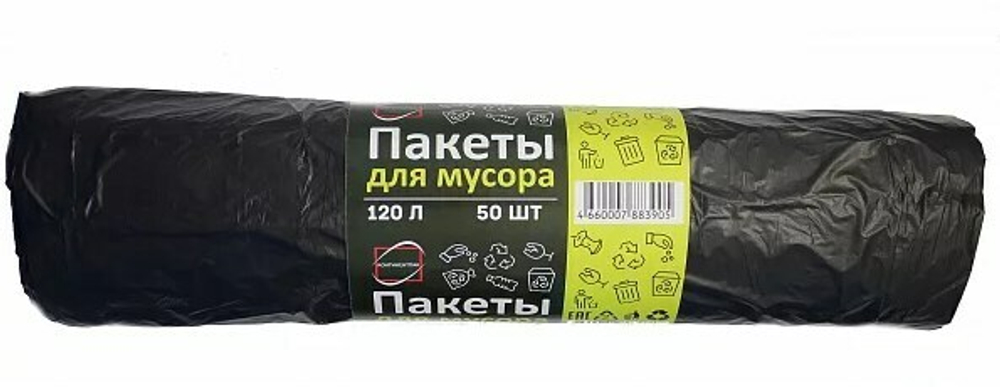 Пакет для мусора 70*110 120 л ЧЕРНЫЙ 50 шт. КонтинентПак (15рул/кор)