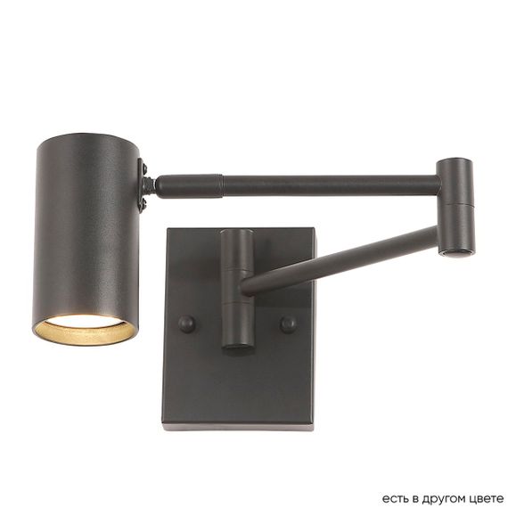 Спот Crystal Lux Felix AP1 Black