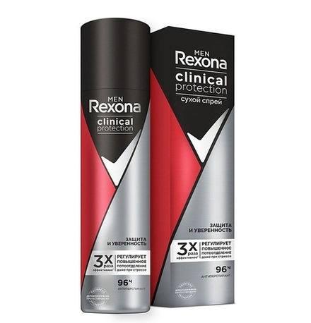 Rexona Men Дезодорант-антиперспирант спрей Защита и уверенность, 150 мл