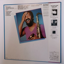 Винтажная виниловая пластинка LP Sonny Rollins No Problem (Japan 1982)