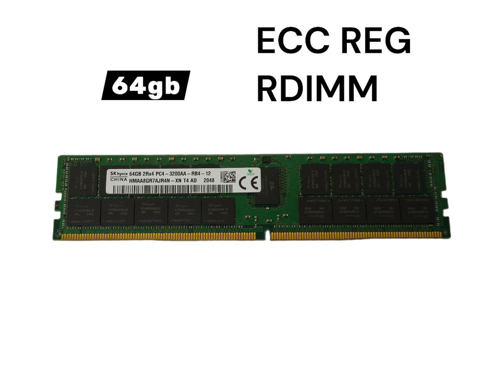 Модуль памяти для сервера HYNIX 64GB PC4-3200AA 2Rx4 3200MHz HMAA8GR7AJR4N-XN ECC Reg Memory 64GB