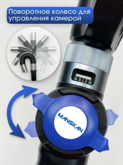 Эндоскоп/180 градусов/8.5мм с ЖК -ДИСПЛЕЕМ/ручной эндоскоп с дисплеем/экраном автомобильный