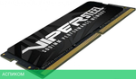 Оперативная память Patriot DDR4 8Gb 3200MHz (PVS48G320C8S)