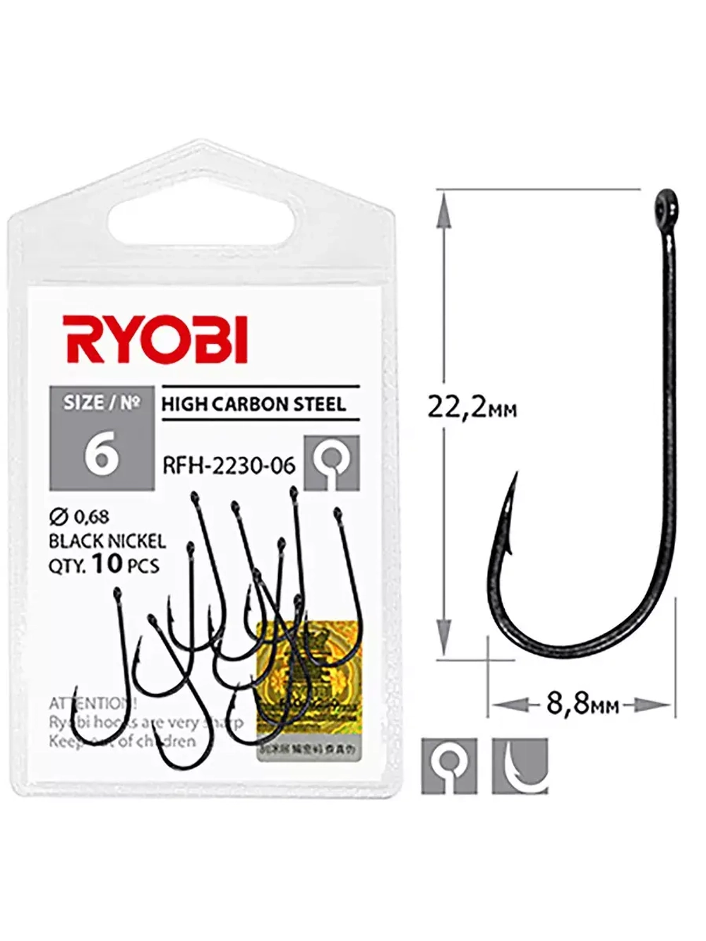 Крючок рыболовный RFH-2230 №04 ( 2 упк по 10шт)