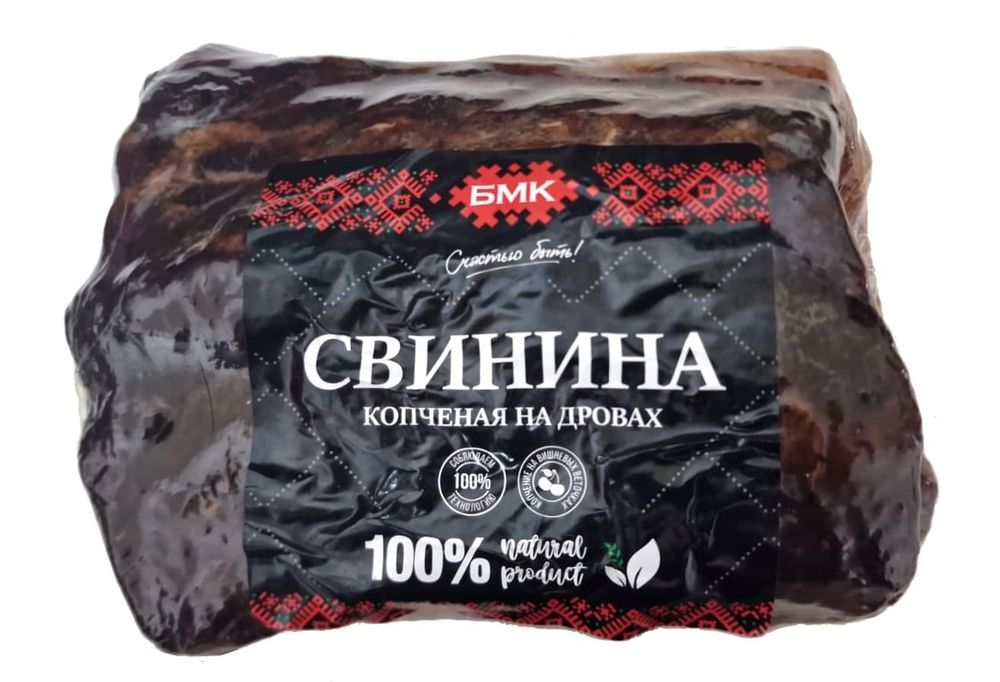Свинина копченая на дровах БМК - купить с доставкой по Москве и области