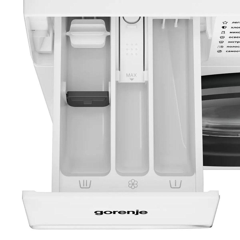 Стирально-сушильная машина Gorenje WDG2P854A3C2/C