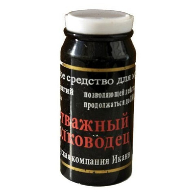 Мужской возбудитель "Отважный полководец", 10 капс.