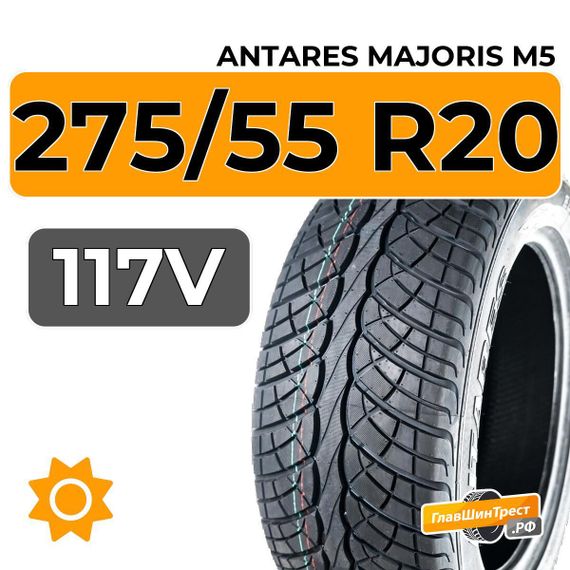 Antares Majoris M5 275/55 R20 117V XL