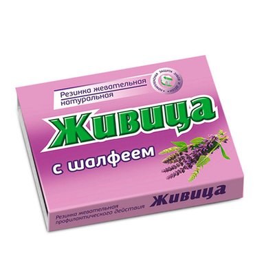 Смолка жевательная Алтайский нектар "Живица" (с шалфеем), блистер 0,8г №5