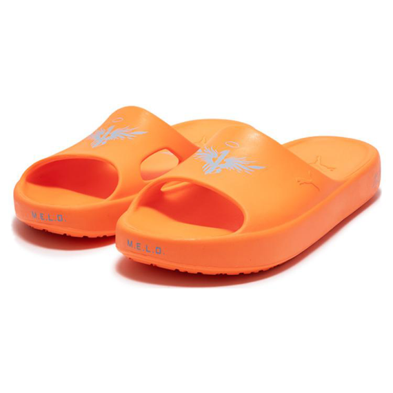 Puma LaMelo Ball x Shibui Cat Slide 'Ultra Orange'