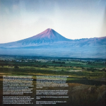 Дживан Гаспарян / Дудук (Limited Edition)(LP)