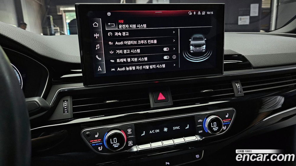 Audi A4 (B9) 35 TDI Premium (10.2020)