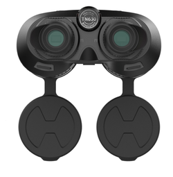 Тепловизионный бинокль Guide TN630 LRF - фото 3