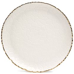 НАБОР ТАРЕЛОК ОБЕДЕННЫХ LEFARD "CHARM" 2 ШТ. 26*2,5 СМ (С ЗОЛОТОЙ ЛИНИЕЙ)