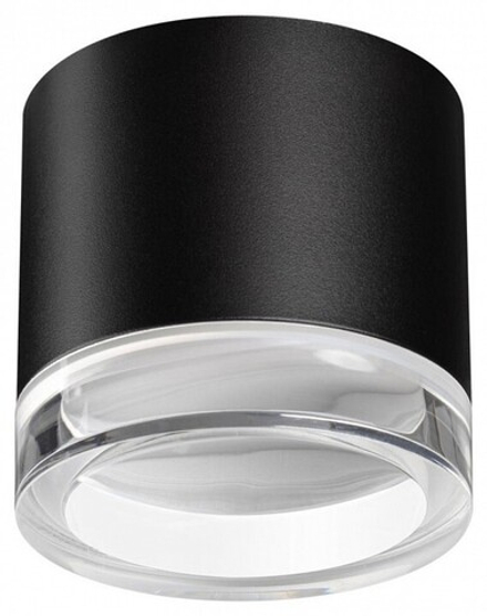 Накладной светильник Novotech GEM 371030