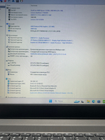 Ноутбук Lenovo Ideapad 3 17ADA05 (81W2009LRK) 15.6"/AMD Ryzen 3 3250U/RAM 4GB/SSD 256GB/AMD Radeon Graphics/1600x900/IPS/Windows 11/Подсветка кл-ры: нет/Серый. Состояние: B1