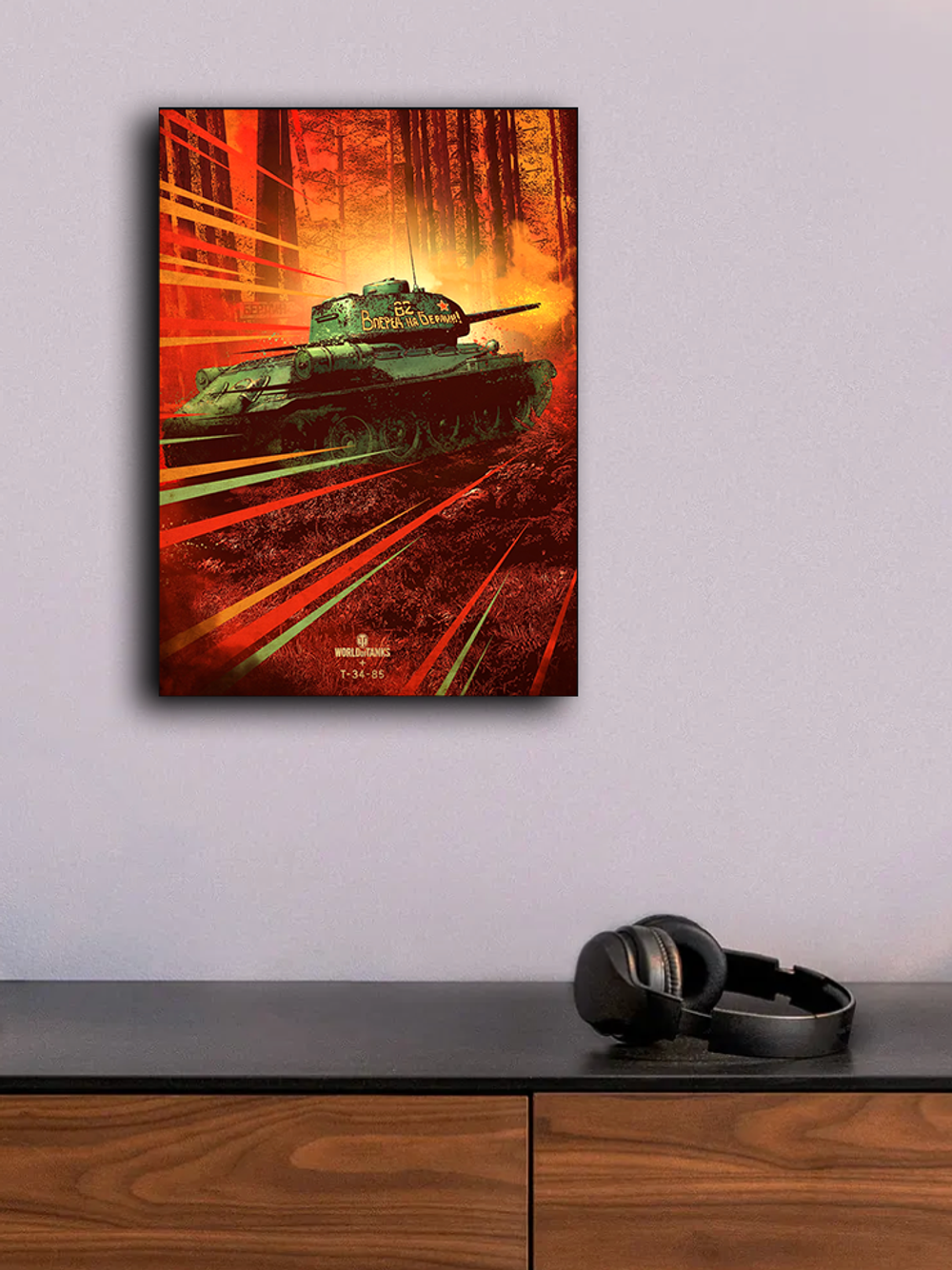 Мир Танков 3 (World of Tanks)