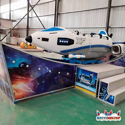 Летающая машина аттракцион «Классик», 7 мест,  5×2×3 м